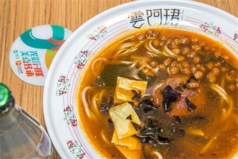 云阿珺鲜花米线